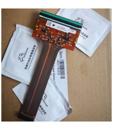 Original SmartDate X60...